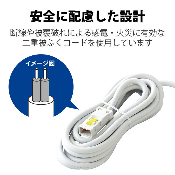 延長コード 電源タップ ハーネスプラグ 5m 3ピン 2個口 マグネット T-WHRM3250NN/RS エレコム 1個（直送品） - アスクル