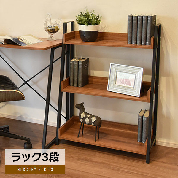 【赤】Mercuryの3段棚 赤】Mercuryの3段棚 赤】Mercuryの3段棚 赤】Mercuryの3