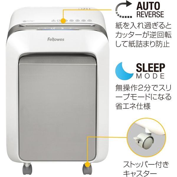 A4 マイクロクロスカットデスクサイドシュレッダー （23L/最大15枚細断 