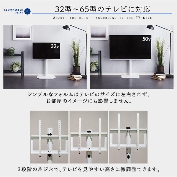 ホームテイスト OCTA -オクタ- 八角壁寄せ テレビスタンド 幅495×奥行