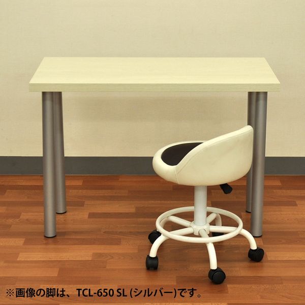 【未開封】金属丸脚■75cm■TCL-750■4本■DIY■インテリア　おしゃれ 未開封】金属丸脚□75cm□TCL-750□4本□DIY□インテリア