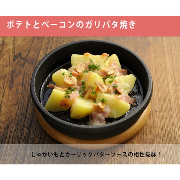 ケンコーマヨネーズ「ガーリックバターソース」 515g × 12本 ケンコーマヨネーズ ガーリックバター 12本 ガーリックバター