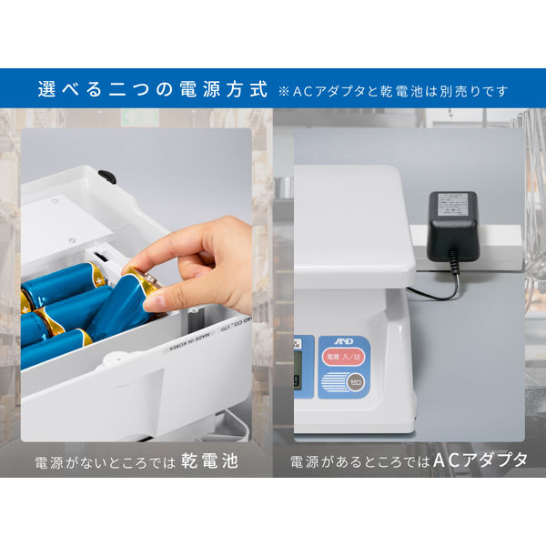 デジタルはかり(両面表示タイプ)<一般校正付>SL10KDJA-00A00 デジタルはかり(両面表示タイプ)<一般校正付>SL10KDJA-00A00
