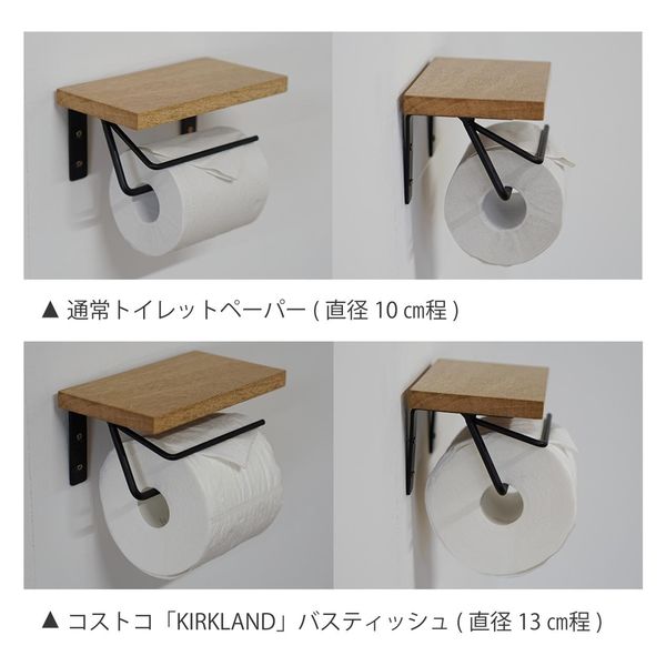 小物 ysahmuatdaa ポッシュリビング トイレットペーパーホルダー シングル