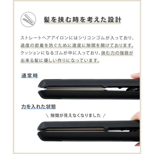 SALONIA（サロニア） ストレートヘアアイロン グレー 24mm SLー