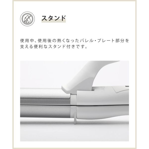 サロニア Amazon.co.jp: SALONIA サロニア 2WAY ストレート カール ヘア