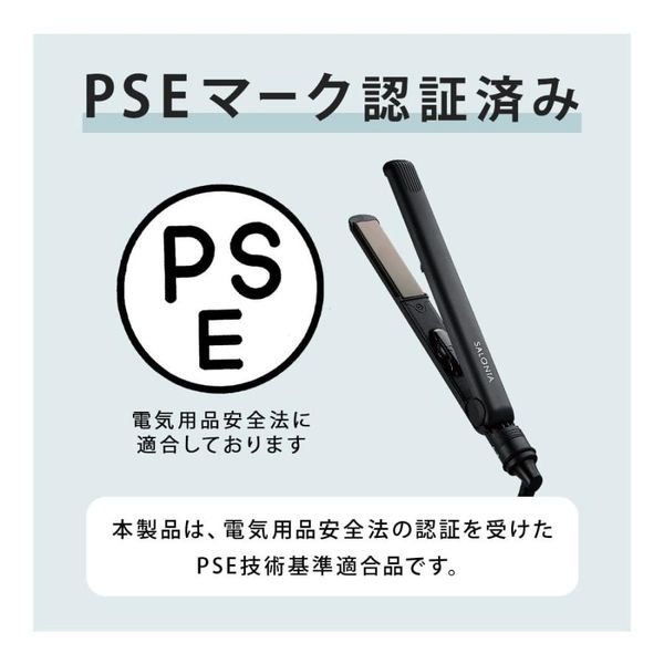 箱付き！新品未使！！SALONIA ヘアアイロン ブラック 24mm SALONIA サロニア スムースシャイン ヘアアイロン ストレート