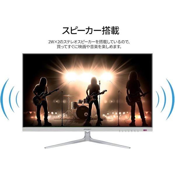 32インチHDテレビ 32インチ HD対応 32型液晶テレビ TV ハイビジョン 3波ダブル