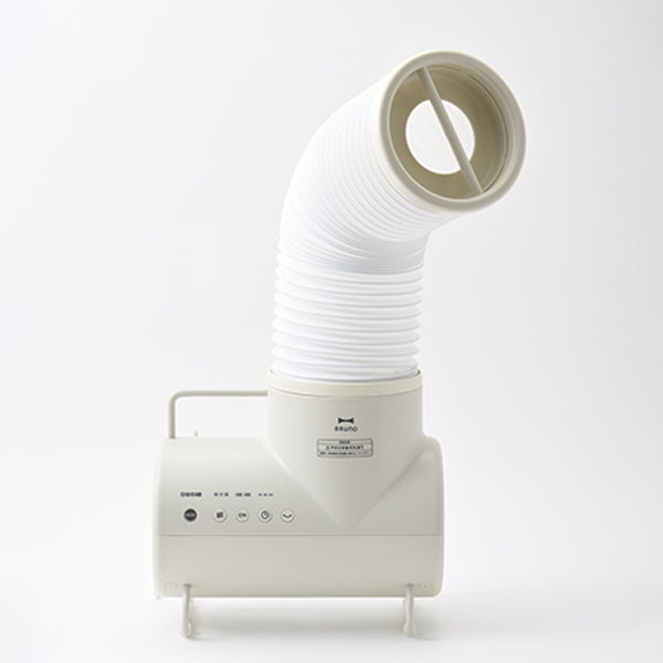 BRUNO ふとん衣類ドライヤー エレファン グレージュ サイズなし BOE116-GRG