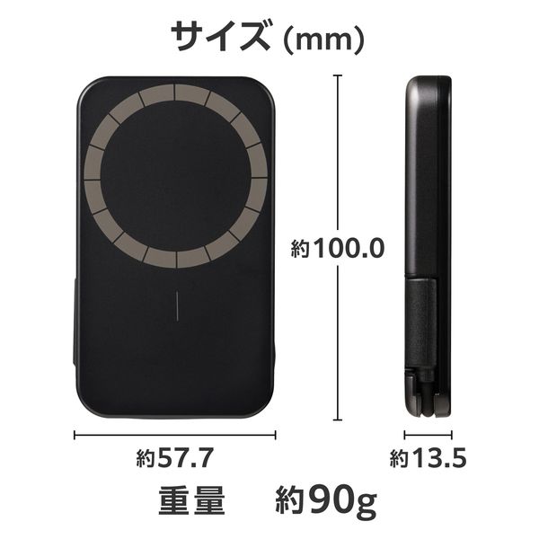 ELECOM 500GB 外付けポータブルSSD ESD-EPB ELECOM 500GB 外付けポータブルSSD ESD-EPB