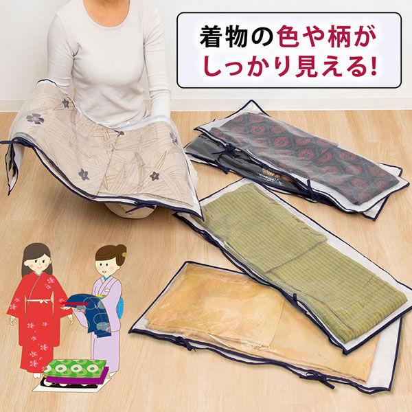 アストロ 着物が見える クリア収納袋5枚組 173-24 1セット(5枚