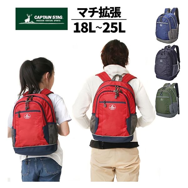 スワン CAPTAIN STAG リュック 18L~25L 1311 カーキ 1個（直送品