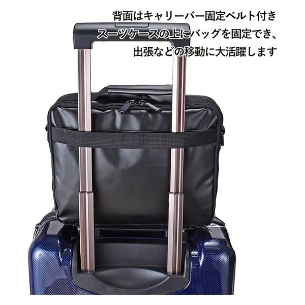 スワン SAXON 2way ショルダーバッグ 5222 ブラック 1個（直送品