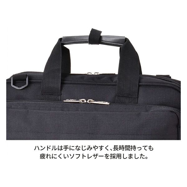 スワン SAXON 横型3wayショルダーバッグ 5206 ブラック 1個