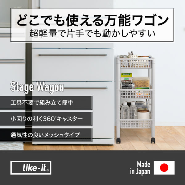 LET'S ENJOY Wanroom レッツエンジョイワンルーム LET'S ENJOY Wanroom（レッツエンジョイワンルーム）