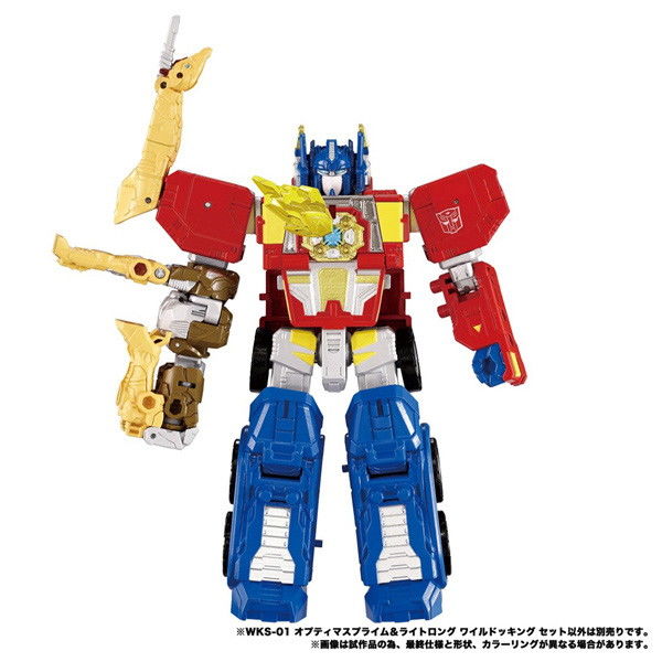 トランスフォーマーガーディアンスピード2台オプティマス2台マーティブル1台非売品 タカラトミー WKSー01 オプティマスプライム&ライトロング