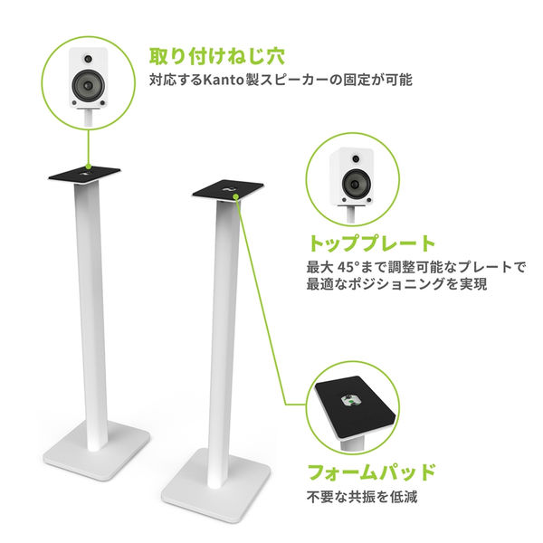 シルバー スピーカースタンド フロアタイプ Amazon.co.jp: スピーカー台・スタンド シネマスピーカー