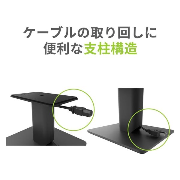 【超美品】Kanto スピーカースタンド ブラック 2個セット Amazon | 【国内正規品】Kanto デスクトップスピーカースタンド