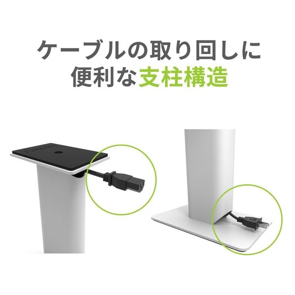 Kanto デスクトップスピーカースタンド/ホワイト SP9W-WHITE 1