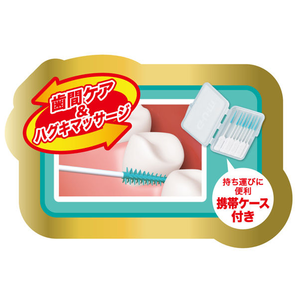 GUM ガム歯周プロケア ソフトピック SSS～S 40本 ガム 歯周プロケア ソフトピック 無香料 SSS-S 40本 | オーラル