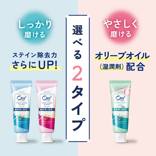 モデーアミネラル2本マウスリンス2本歯みがき粉1本シャンプー1本 Amazon.co.jp: モデーア マウスリンス 500mL 2本セット
