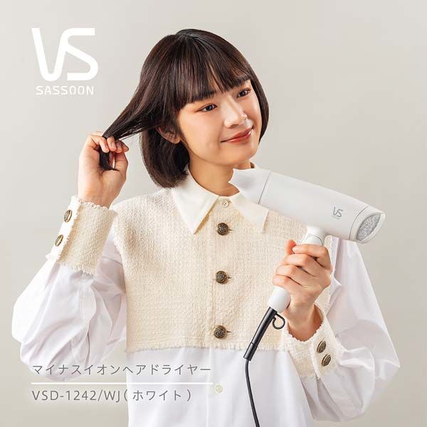 【美品・最安値】ReFa ヘアドライヤー ローズゴールド MTG RE-AX-05A ReFa BEAUTECH DRYER SMART W ヘアドライヤー
