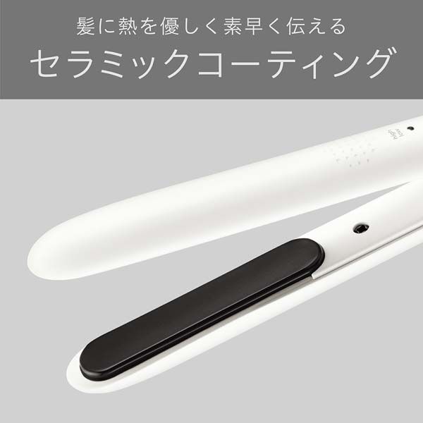 VIDALSASSOON USB給電式ヘアアイロン VSI-1051/WJ 1台 - アスクル