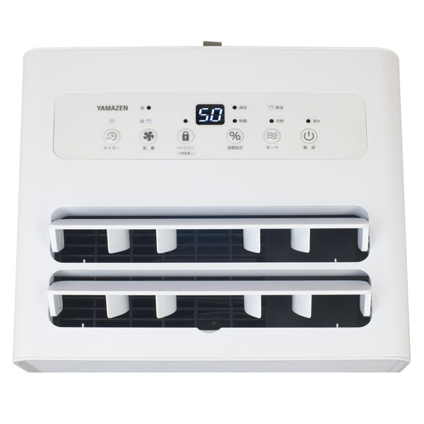 YAMAZEN 除湿機 除湿量6L 衣類乾燥 湿度コントロール 水タンク