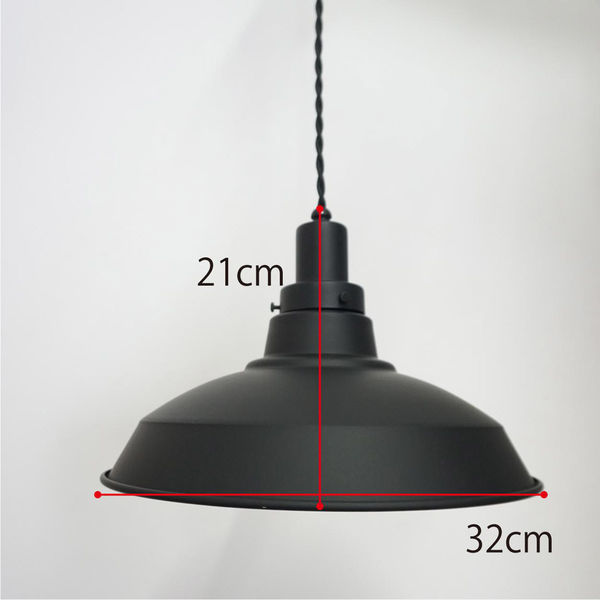 ポッシュリビング ペンダントライトL ブラック φ32cm×H121cm 引掛