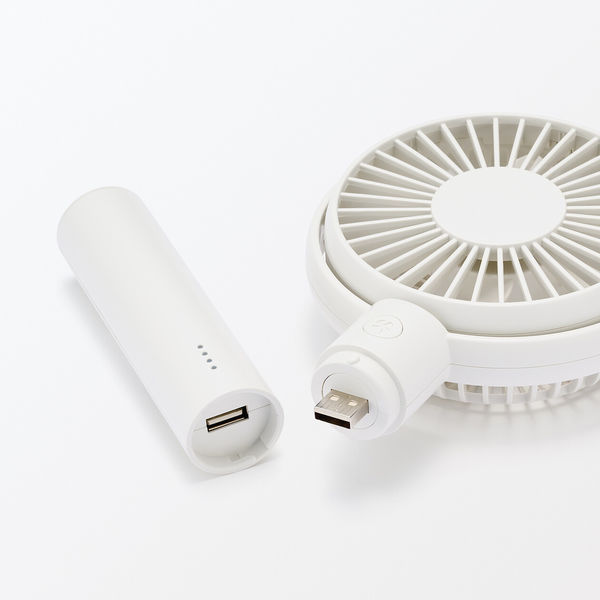 無印良品 角度が変えられる充電式ハンディファン ホワイト MJー