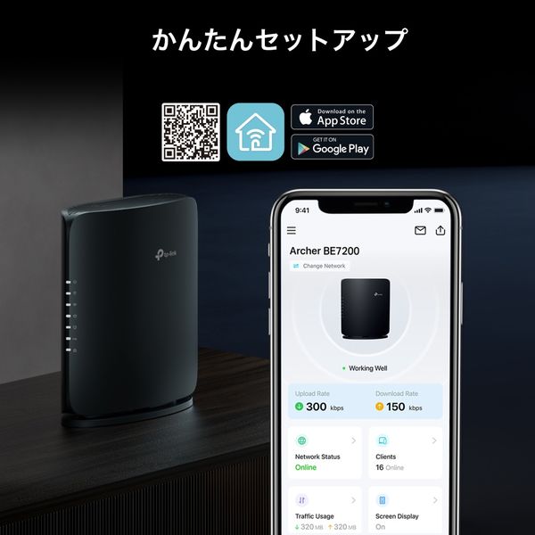 無線LAN ルーター Wi-Fi7 Archer BE7200 ARCHER BE7200 1個 TP