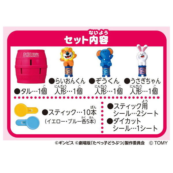 こねパン様 リクエスト 3点 まとめ商品 食パン様 リクエスト 3点