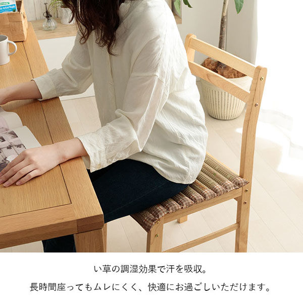 隣の芝生は青い様　ご依頼品 隣の芝生は青い様 ご依頼品 おもり部分 隣の芝生は青い