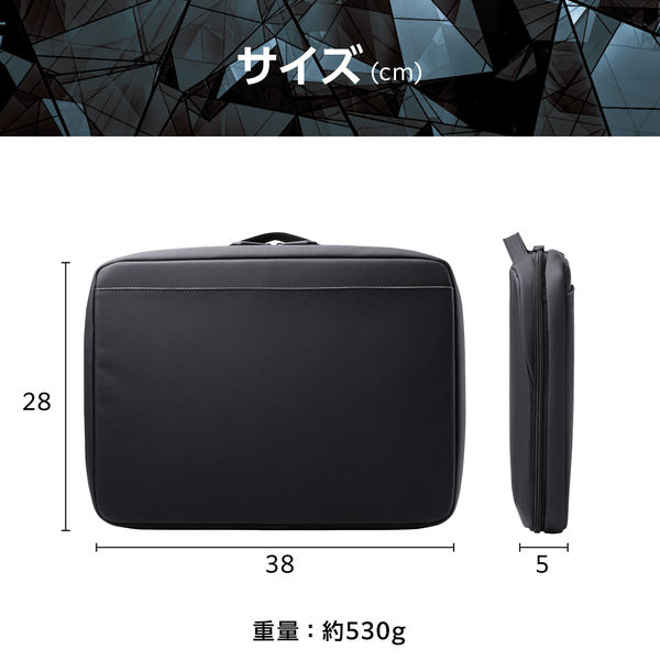 専用です！ パソコンケース PCバッグ 軽量 ～14.1インチワイド 取っ手付