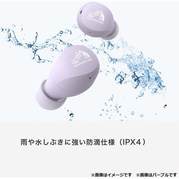 倖田來未 ワイヤレスイヤホン 倖田來未 Bluetooth ワイヤレスイヤホン