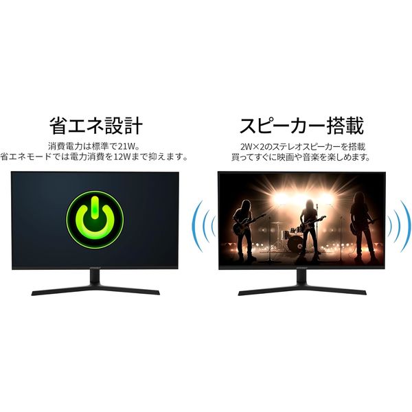 すぐ取引できる方限定31.5インチ液晶ディスプレイ！ エイサー、湾曲液晶パネルを採用した31.5型/27型ゲーミング液晶