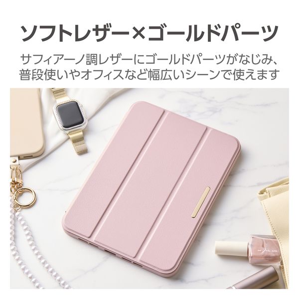 iPad mini 4 ゴールド 本体+カバー(黒)+Lightningケーブル iPad mini 4 ゴールド 本体+カバー(黒)+Lightningケーブル 2025年最新