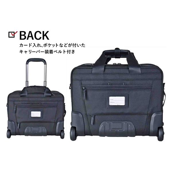 PAUL HEIM & サムソナイト　黒 ナイロン キャリーケース　2点セット 81vt30rhw0L._SY200_QL15_.jpg
