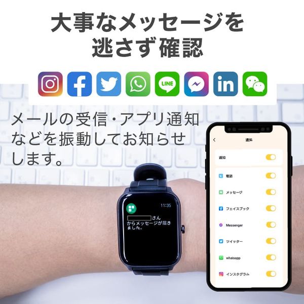 サウナウォッチ(オリーブグリーン) 大人の科学マガジン Special サウナウォッチ: ととのいが数値で