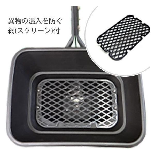 T*A様 ミナト肥料散布機 手押し式 ブロキャス・プロ30 楽天市場】ミナト 肥料散布機 手押し式 ブロキャス MBC-20A