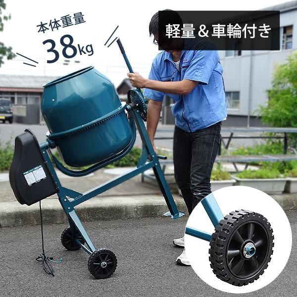■木村です155kg+2.5×2+1.25×4 165kgセット 3 Amazon｜薄 厚 ハイブリッドキッチン 赤 黒 キッチンバサミ 木村