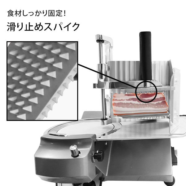 ミナト ワークス 業務用ミートスライサー pms-250f Amazon.co.jp: ミナトワークス 業務用 ミートスライサー PMS