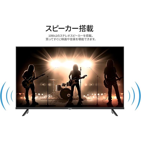 JAPANNEXT 49インチ ワイド液晶モニター 2年保証 JNーIPS49FーU