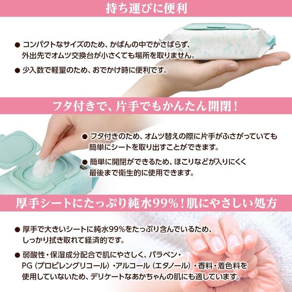 Amazon.co.jp: オオサキメディカル ダッコ dacco ベビー