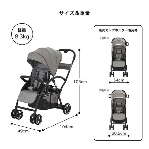 ベッド（DBホール）」について｜カトージの商品