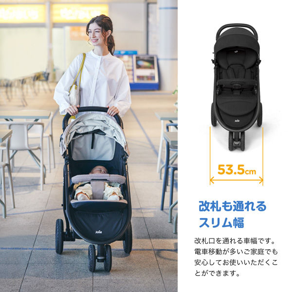 新品Joie ベビーカー Moon Rock ライトトラックス3 Joie（ベビーカー） ジョイー Joie ベビーカー ライトトラックス