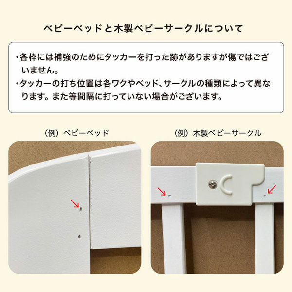 KATOJI ハイタイプベッド ツーオープン(ナチュラル)※塗装変更