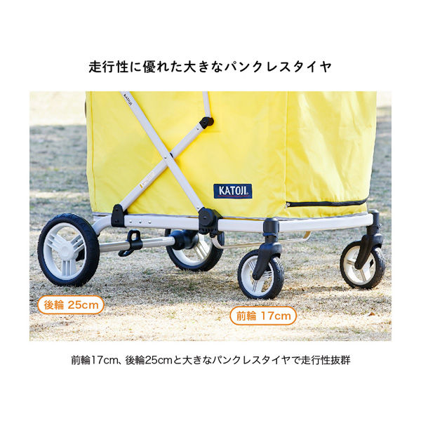 カトージ おさんぽワゴンカー 41090 1台（直送品） - アスクル