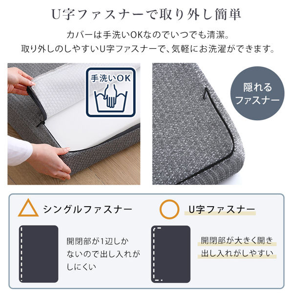 ホームテイスト Beleza10(ベレーザ・テン) 高反発プロファイル