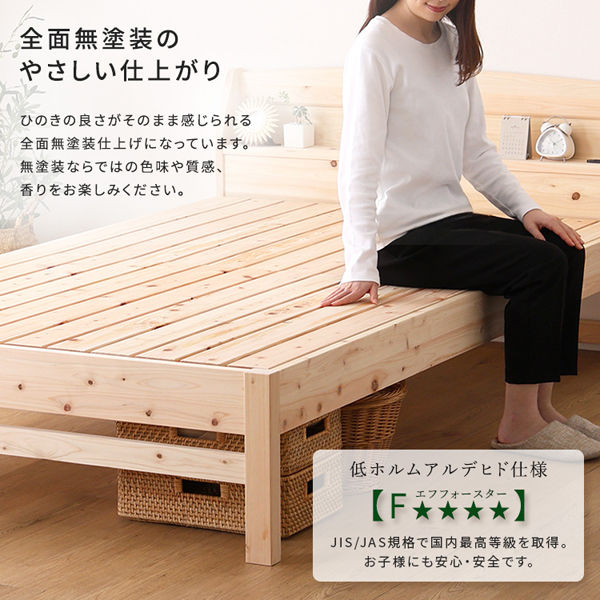 Amazon | 純正OEM 54830-2V000 LINK-STABILIZER / 548302V000